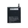 Аккумулятор для Lenovo P70/ A5000/ Vibe P1m (BL234)