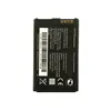Аккумулятор для LG KF300/ GM210/ GW300/ KF240/ KF245 (LGIP-330GP)
