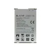 Аккумулятор для LG H540/H818/X190 Ray (BL-51YF)
