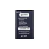 Аккумулятор для Nokia 1280/ 1616/ 100/ 101/ 105 2017 (BL-5CB) - Battery Collection (Премиум)