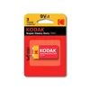 Батарейка Крона 6F22 Kodak 9V (1 шт. в блистере)