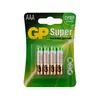Батарейка AAA LR03 GP Super Alkaline 1.5V (4 шт. в блистере)
