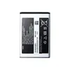Аккумулятор для Samsung X200 /C3010 /E1232 /E1070 /E1080 (AB463446BU)