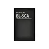 Аккумулятор для Nokia 1200/1208/1680C/106 (BL-5CA)