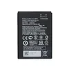 Аккумулятор для Asus ZB450KL/ZB452KG/ZenFone Go (B11P1428), 2070 mAh