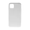 Чехол-наладка силиконовый для iPhone 12 mini белый