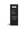 Аккумулятор для Apple iPhone 4S (Battery Collection — Премиум), 1430 mAh