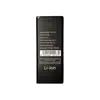 Аккумулятор для Alcatel OneTouch 5033D (TLi019D7)