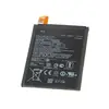Аккумулятор для Asus ZC554KL/ZE553KL/ZenFone 4 Max/ZenFone 3 Zoom (C11P1612), 4850 mAh