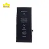 Аккумулятор для Apple iPhone 8 Plus - Battery Collection (Премиум), 2691 mAh