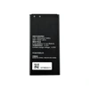 Аккумулятор для Huawei Honor 3C Lite (HB474284RBC)