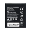 Аккумулятор для Huawei G350/Y300/Y511/Y520/Y5C/Y541 (HB5V1)