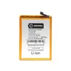 Аккумулятор для Realme 5/C3/C11/ C21/C11 2021/ C21Y/Narzo 50i (BLP729) - Battery Collection
