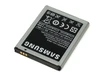 Аккумулятор Samsung EB484659VU (i8150/S8600/i8350)