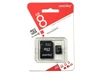 Карта памяти MicroSD 8Gb Class 10 + Adapter &quot;SmartBuy&quot;