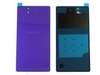 Крышка АКБ Sony C6603 Xperia Z фиолетовый