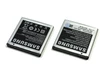 Аккумулятор Samsung EB535151VU (i9070)