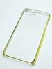 Задняя накладка  &quot;Air Case&quot; для iPhone 6 Plus (5.5) (прозрачная с золотыми краями)