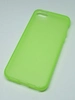 силиконовый чехол с флипом для iphone 5/5S зеленый &quot;Lux&quot;