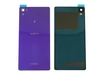Крышка АКБ Sony D6503 Xperia Z2 фиолетовый