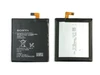 Аккумулятор Sony LIS1546ERPC (D2533 Xperia C3/D2502 C3 Dual/ D5102/D5103 T3)