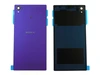 Крышка АКБ Sony C6903 Xperia Z1 фиолетовый