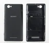 Крышка АКБ Sony C1904/C2005 Xperia M/M Dual чёрный