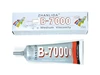 Клей B-7000 для проклейки тачскринов, прозрачный, 110 ml
