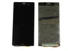 Дисплей Sony D6603/D6633 Xperia Z3/Z3 Dual в сборе с тачскрином чёрный, оригинал china