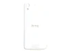 Крышка АКБ HTC Desire 626G Dual белый High copy