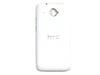 Крышка АКБ HTC Desire 601 белый High copy