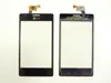 Тачскрин LG E615 Optimus L5 Dual чёрный