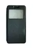 Чехол-книжка Sony Xperia M5/M5 Dual (E5603) Book, силиконовым основанием, на магните с окном, чёрная