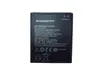 Аккумулятор Lenovo BL242 (Vibe C A2020/A6000/A6010)