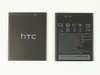 Аккумулятор HTC B0PE6100 (Desire 620G) в техпаке