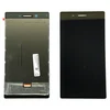 Дисплей Lenovo Tab 3 TB3-730X/ Tab 7 Essential TB-7304i в сборе с тачскрином чёрный