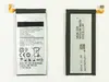 Аккумулятор Samsung EB-BA300ABE (SM-A300F)