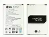 Аккумулятор LG BL-45F1F ( X230/X240/X300) AAA