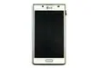 Дисплей LG P700/P705 модуль в сборе белый, оригинал