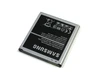 Аккумулятор Samsung EB-BG530CBE (SM-G530H/G531H/G532F/J320F/J250F/J260F/J500F)
