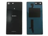 Крышка АКБ Sony E5603/E5633 (Xperia M5/M5 Dual) чёрный