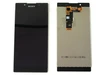 Дисплей Sony G3311/G3312 (Xperia L1/L1 Dual) в сборе с тачскрином чёрный
