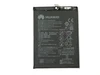 Аккумулятор Huawei HB396285ECW (Honor 10/ Huawei P20)