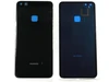Крышка АКБ Huawei P20 синий