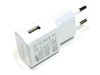 СЗУ Samsung EP-TA20EWE (USB выход 5V/2A, 9V/1.67A) Fast Charging, белый, оригинал