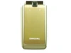 Передняя панель корпуса Samsung S3600/S3600i (Gold) оригинал 100%