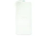 Защитное стекло для Apple iPhone XR/iPhone 11 полное покрытие 5D, белое