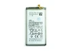 Аккумулятор Samsung EB-BG975ABU (SM-G975F Galaxy S10 Plus)