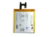 Аккумулятор Sony LIS1502ERPC (C6603 Xperia Z/C2305 Xperia C/ D2303/D2403) AAA