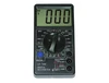 Мультиметр Live-Power LP-700C
